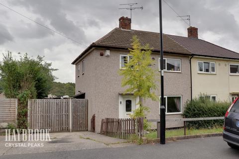 5 Severnside Place, Sheffield, S13 7GT
