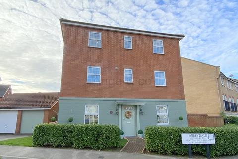 2 Abbeydale, Carlton Colville, Lowestoft, NR33 8WJ