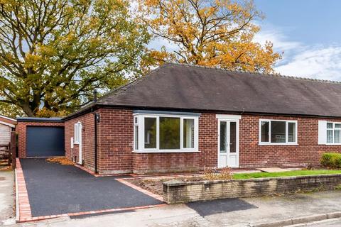 13 Abbotts Close, Congleton, CW12 3JD