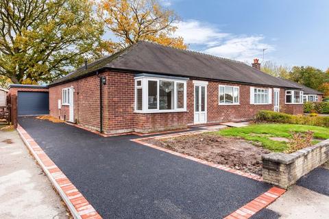 13 Abbotts Close, Congleton, CW12 3JD