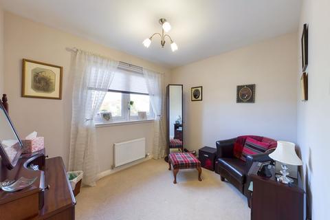 11 Paddock Court, Carluke, ML8 4AX