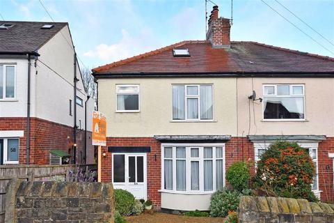56 Brooklands Crescent, Sheffield, S10 4GG