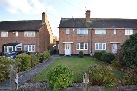 117 Freasley Road, Birmingham, B34 7QH