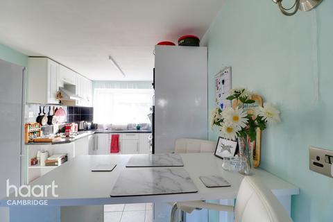 45 Cratherne Way, Cambridge, CB4 2LZ