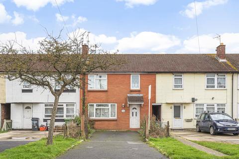 122 Frobisher Drive, Swindon, SN3 3HF