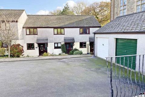 2 Chapel Meadows, Perranwell Station, Truro, TR3 7QY