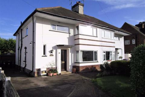 45 Bearton Green, Hitchin, SG5 1UL