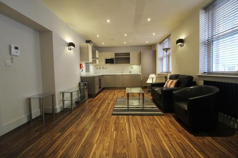 1 bedroom apartment to rent, Cross Street, Reading, RG1