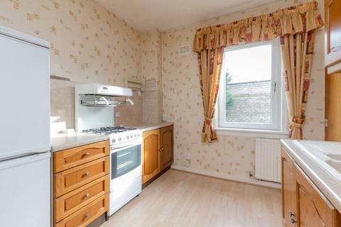 4 Baird Drive, Edinburgh, EH12 5SA
