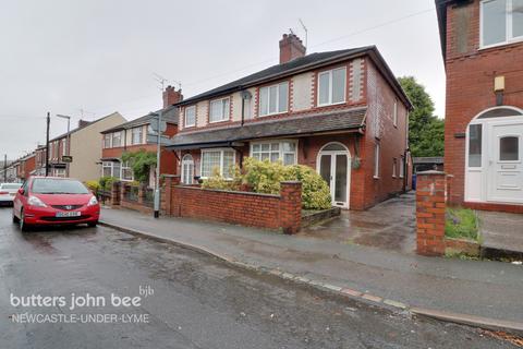 10 Ashfields New Road, Newcastle, ST5 2DJ