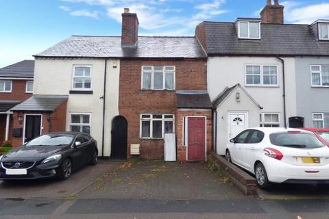 73 Walsall Road, Lichfield, WS13 8AD