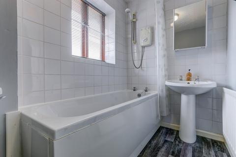17 Ashmores Close, Redditch, B97 5LP