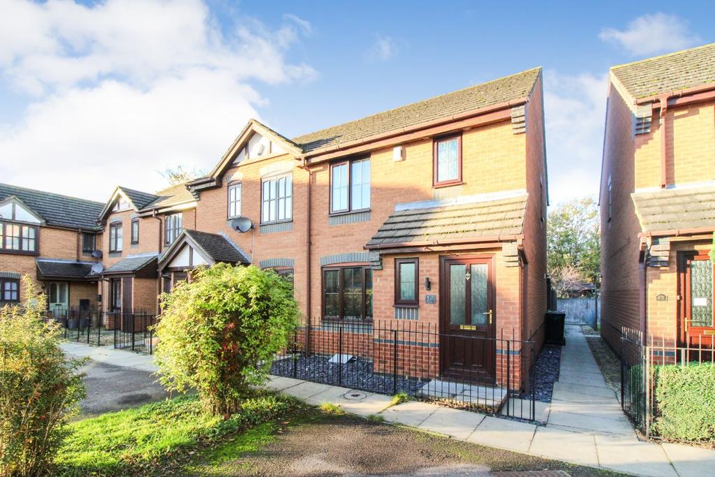 Howden Gardens, Biddenham, Bedford 3 bed end of terrace house for sale