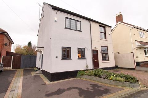 17 Commonside, Brownhills, Walsall, WS8 7AY