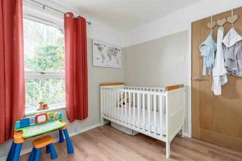 4 Cramond Green, Edinburgh, EH4 6NJ