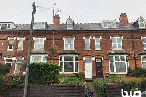 293 George Road, Erdington, Birmingham, B23 7SD