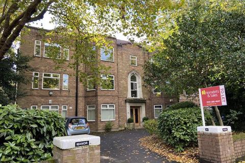 undefined, Alexandra Drive, Aigburth, L17