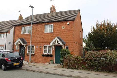 2 Brook Drive, Ratby, Leicester, LE6 0AQ