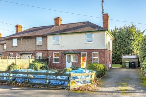 2 Andrews Close, Hereford, HR1 2JX