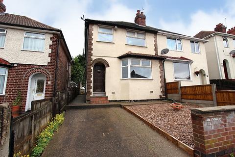 3 bedroom semi-detached house to rent, School Lane, Chilwell, NG9