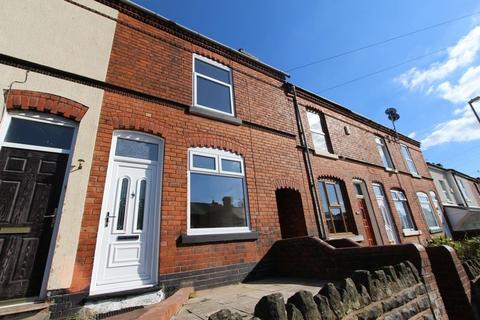3 bedroom terraced house to rent - West Bromwich Road, Walsall
