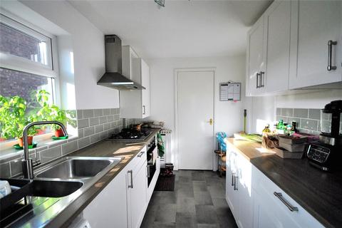 1 Birchtree Way, Leeds, LS16 6RU