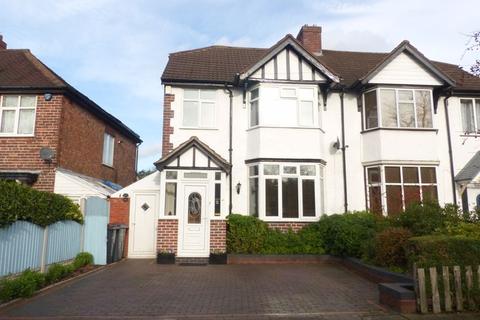 41 Douay Road, Birmingham, B24 0BA
