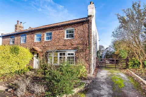 Galen Cottage Station Road, Goldsborough, Knaresborough, HG5 8NT