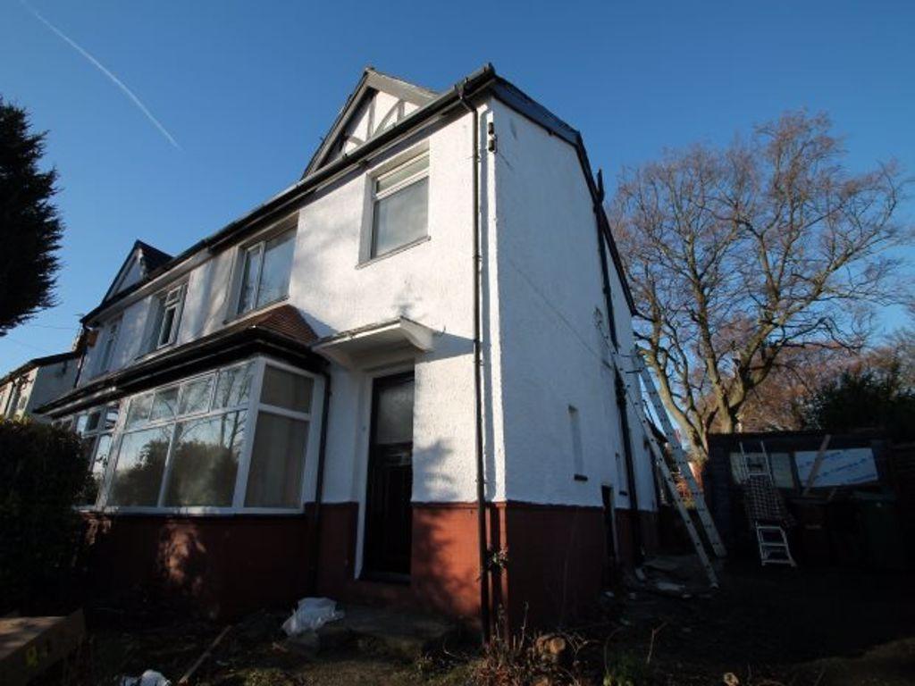 Moor Park Villas, Headingley, Leeds, LS6 4BZ 2 bed semidetached house