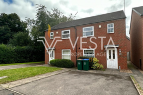 3 bedroom semi-detached house to rent, Cherry Tree Drive, Charter Avenue Industrial Estate, Coventry