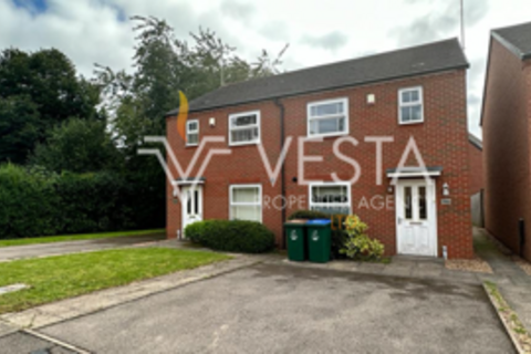 undefined, Cherry Tree Drive, Charter Avenue Industrial Estate, Coventry