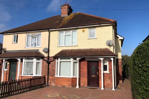 4 bedroom semi-detached house to rent, Link Road, Hereford