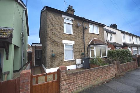 42 Birkbeck Road, Romford, RM7 0QP