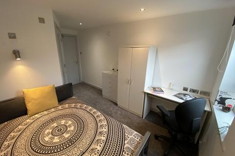 undefined, Mooregate House, Middle Street, NG9 1FX