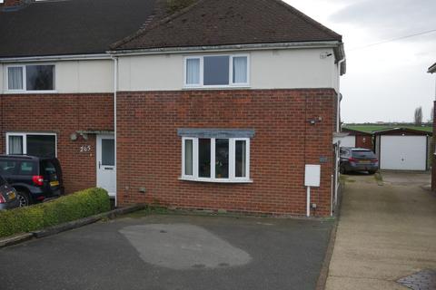 267 Bourne Road, Pode Hole, Spalding, PE11 3LW
