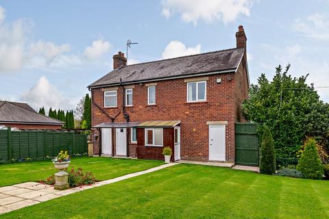 School Farm House Church Road, Tilston, Malpas, SY14 7HB