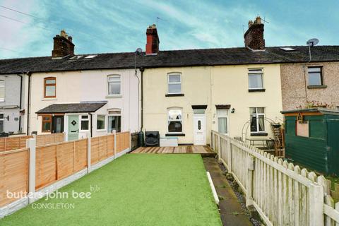70 Railway Cottages, Brown Lees, Stoke-on-trent, ST8 6PL