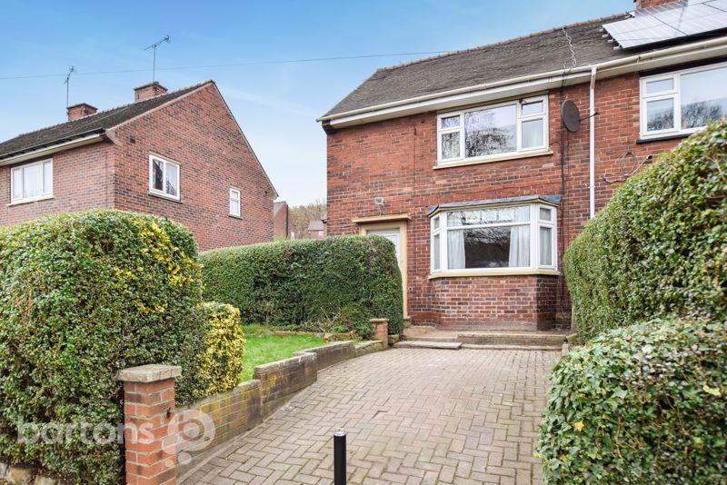 Kirkstead Road, Blackburn 4 bed semidetached house £100,000