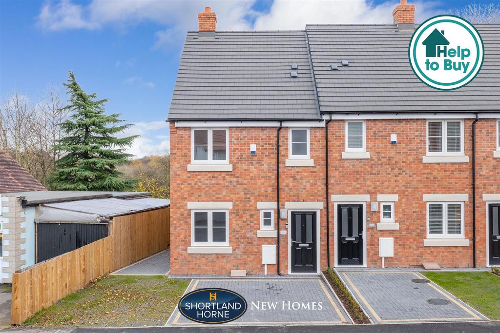 Aldermans Green Road, Coventry 4 bed end of terrace house £227,500