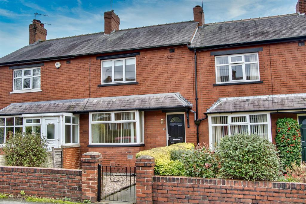 Sunnybank Road, Horsforth 2 bed terraced house £230,000