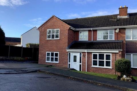 12 Ashtree Close, Newhall, Swadlincote, DE11 0NS
