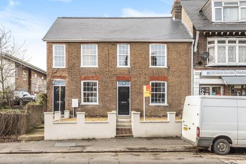 300 Berkhampstead Road, Chesham, HP5 3EZ