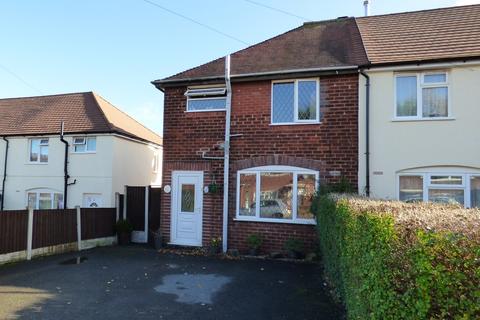 8 Leyfields, Lichfield, WS13 7NJ