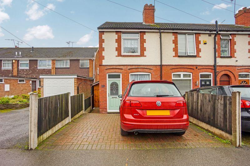 Heath Lane, West Bromwich 3 bed end of terrace house £160,000