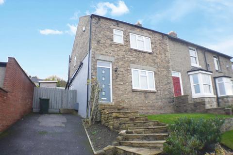 3 Bearl View, West Mickley, Stocksfield, NE43 7AX