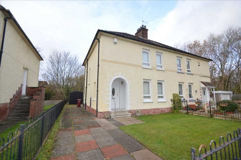 3 bedroom semi-detached house to rent, Millgate Road, Hamilton