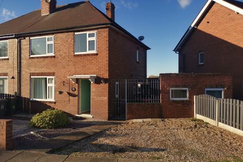 undefined, Varney Road, Wath S63