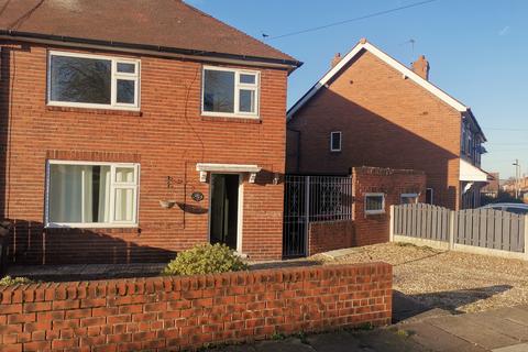 undefined, Varney Road, Wath S63
