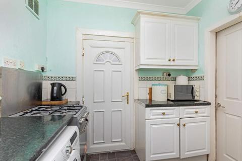 90 Drakemire Drive, Glasgow, G45 9SA