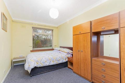 90 Drakemire Drive, Glasgow, G45 9SA